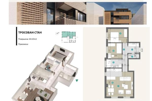 prodaja, stanova,
lekino-brdo-vozdovac-beograd, 348632, trosoban-kralja-bodina-12