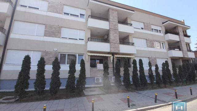 Stan, četvorosoban, Prodaja, 134m2, Centar, Gradska lokacija, Ćuprija