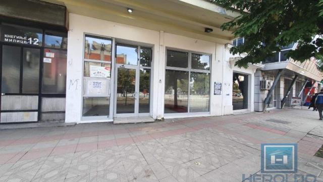 Poslovni prostor, Petosoban, Izdavanje, 236m2, Centar, Gradska lokacija, Jagodina