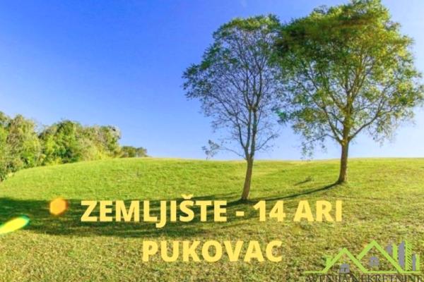 prodaja, plac,
kocane-opstina-doljevac, 478689, plac