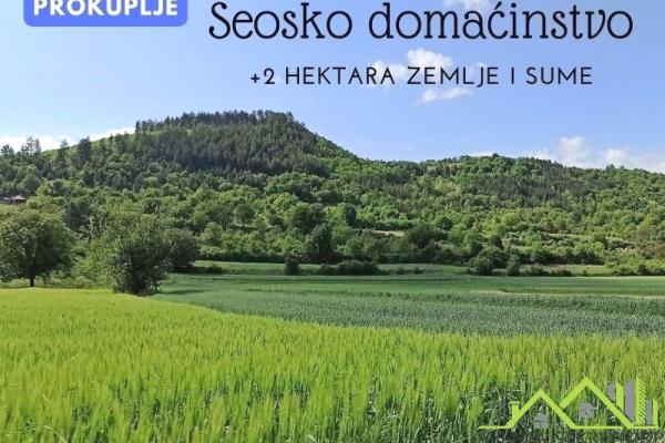 prodaja, kuca,
tulare-opstina-prokuplje, 478149, kuca