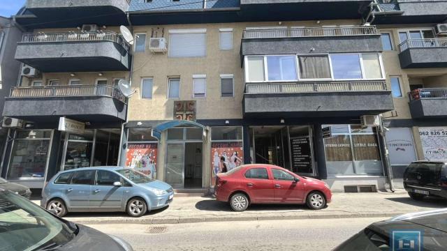 Poslovni prostor, Prodaja, 46m2, Centar, Gradska lokacija, Jagodina