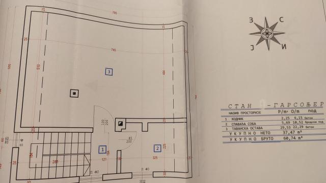Kuća, Trosoban, Prodaja, 132m2, Perućac, Okolno mesto, Lukica put