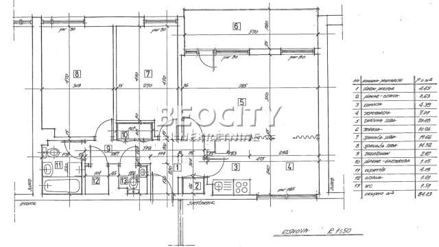 Stan, Dvoiposoban, Izdavanje, 74m2, Centar, Palilula, Dalmatinska