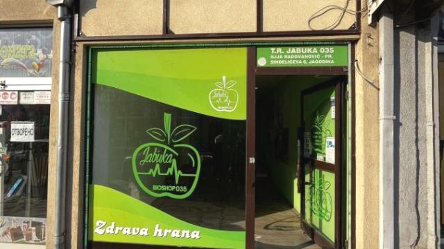Poslovni prostor, Jednosoban, Izdavanje, 36m2, Centar, Gradska lokacija, Jagodina