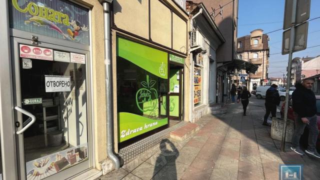 Poslovni prostor, Jednosoban, Izdavanje, 36m2, Centar, Gradska lokacija, Jagodina