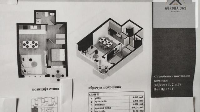 Stan, Dvosoban, Prodaja, 45m2, Adice, Novi Sad, Novi Sad