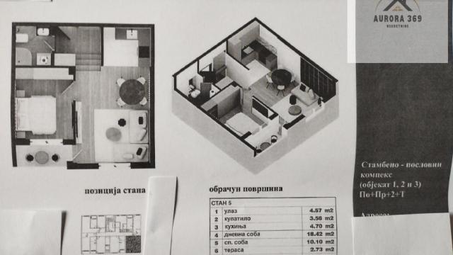 Stan, Dvosoban, Prodaja, 44m2, Adice, Novi Sad, Novi Sad