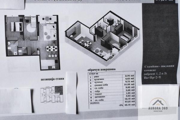 prodaja, stanova,
adice-novi-sad-novi-sad, 846262, trosoban