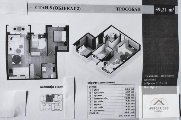 prodaja, stanova,
adice-novi-sad-novi-sad, 846263, trosoban