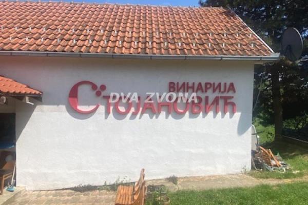 prodaja, poslovni-prostor,
novi-slankamen-opstina-indjija, 878816, poslovni-prostor