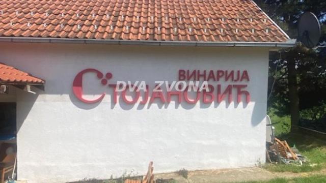 Poslovni prostor, Prodaja, 40m2, Novi Slankamen, Okolno mesto, Indjija