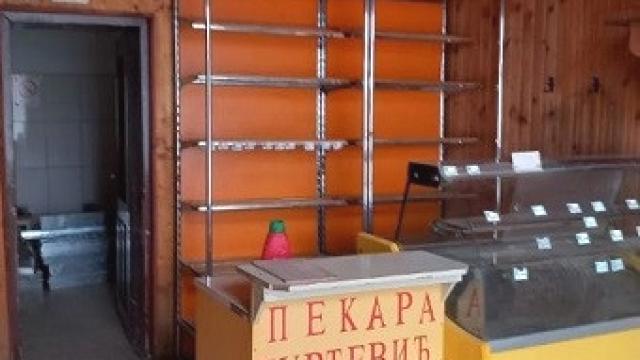 Poslovni prostor, Trosoban, Prodaja, 170m2, Nikinci, Okolno mesto, Nikinci