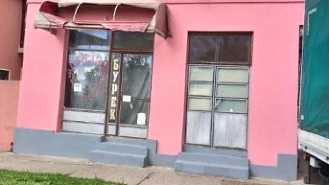 Poslovni prostor, Trosoban, Prodaja, 170m2, Nikinci, Okolno mesto, Nikinci