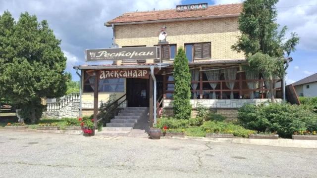 Kuća, Petosoban i veći, Prodaja, 550m2, Rivnicki put
