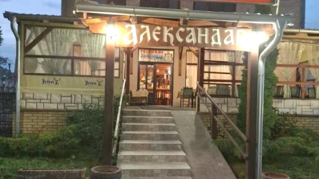 Kuća, Petosoban i veći, Prodaja, 550m2, Rivnicki put