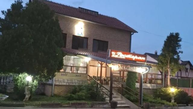 Kuća, Petosoban i veći, Prodaja, 550m2, Rivnicki put