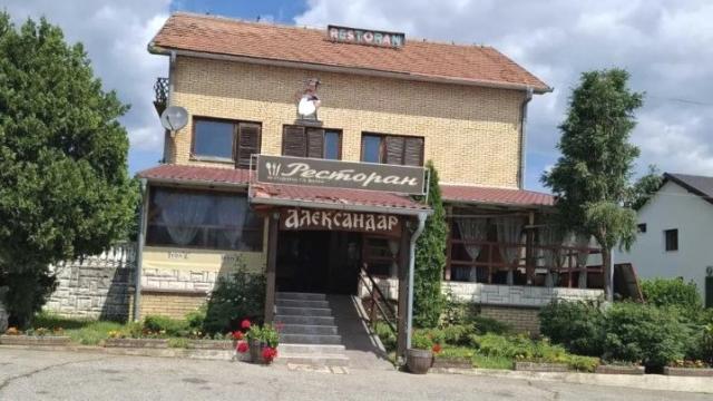 Kuća, Petosoban i veći, Prodaja, 550m2, Rivnicki put