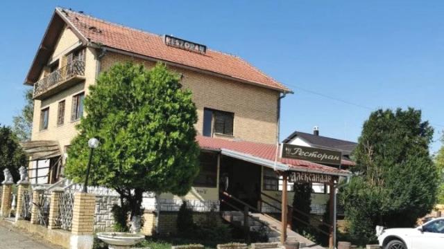 Kuća, Petosoban i veći, Prodaja, 550m2, Rivnicki put