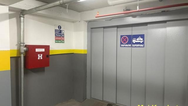 Poslovni prostor, Prodaja, 11m2, Lekino brdo, Voždovac, Veselina Masleše