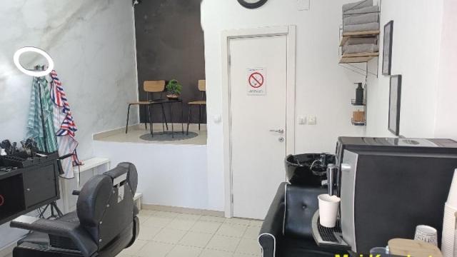 Poslovni prostor, Prodaja, 14m2, Lekino brdo, Voždovac, Gospodara Vučića
