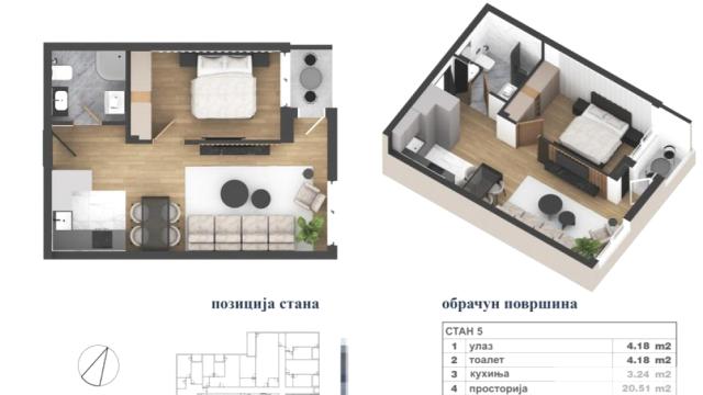 Stan, Dvosoban, Prodaja, 47m2, Adice, Novi Sad, Novi Sad