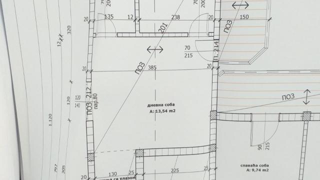 Stan, Jednosoban, Prodaja, 35m2, Branislava Nusica 7
