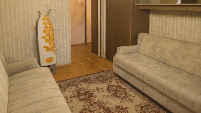 Stan, Dvosoban, Prodaja, 43m2, Banovo brdo, Čukarica, Pere Todorovića