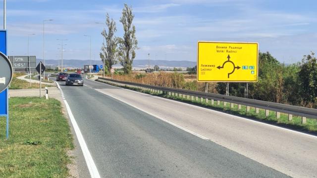 Plac, Prodaja, m2, Marka Aurelija