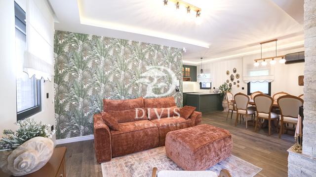 Kuća, četvoroiposoban, Prodaja, 209m2, Grocka