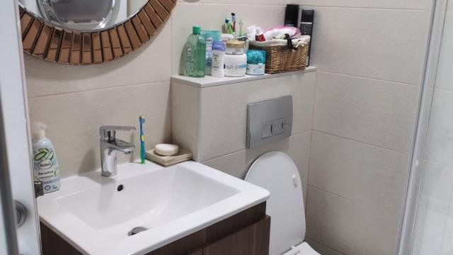 Stan, Trosoban, Prodaja, 64m2, Radoja Domanovića