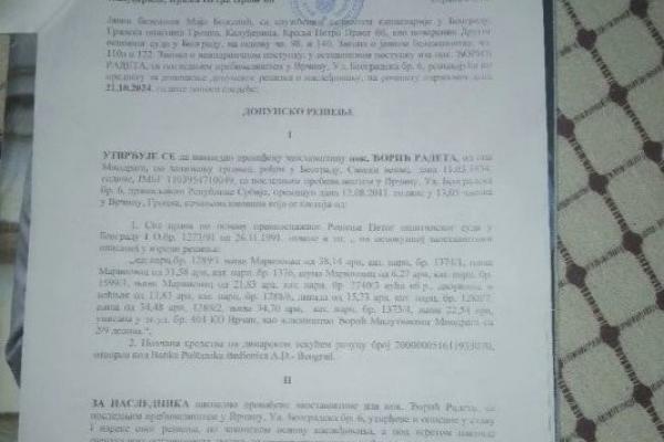 prodaja, plac,
vrcin-grocka-beograd, 1002696, marinovac