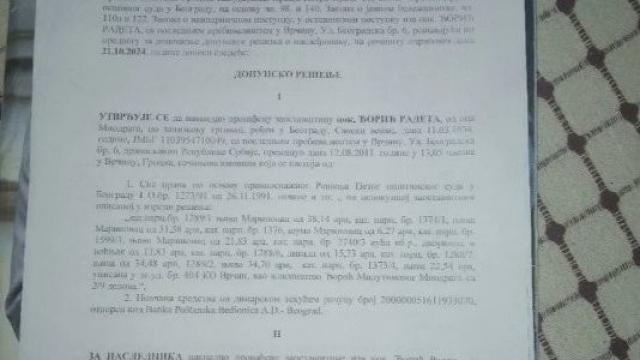 Plac, Prodaja, m2, Vrčin, Grocka, Marinovac