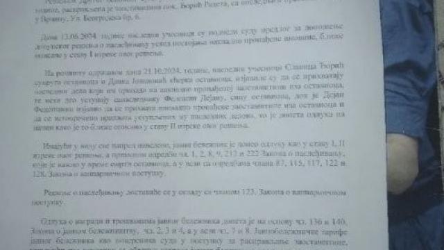 Plac, Prodaja, m2, Vrčin, Grocka, Marinovac