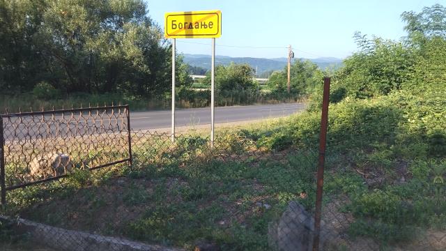 Kuća, Petosoban i veći, Prodaja, 174m2, Bogdanje