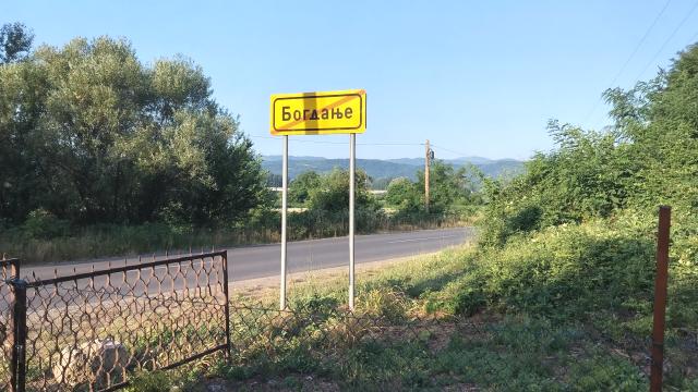 Kuća, Petosoban i veći, Prodaja, 174m2, Bogdanje