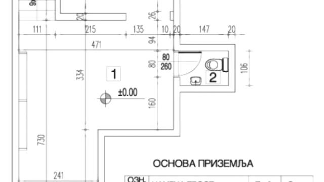 Poslovni prostor, Izdavanje, 114m2, Centar, Palilula, Dalmatinska