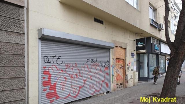 Poslovni prostor, Izdavanje, 200m2, Slavija, Vračar, Njegoševa