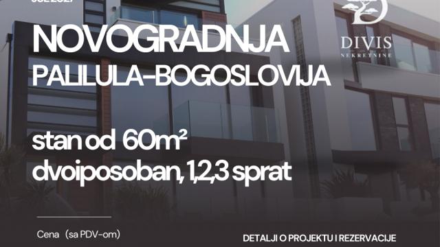 Stan, Dvoiposoban, Prodaja, 60m2, Milice Janković