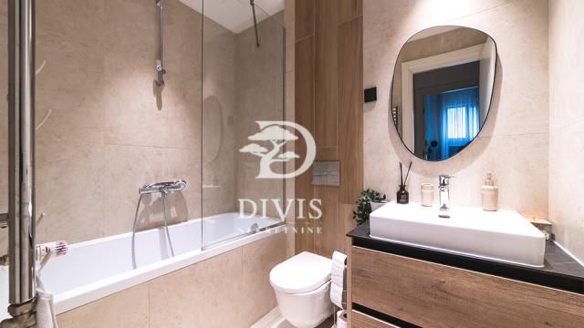 Stan, Trosoban, Prodaja, 69m2, BW Simfonija