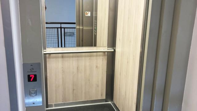 Stan, četvorosoban, Prodaja, 84m2, Lion, Zvezdara, Ante Bogicevica