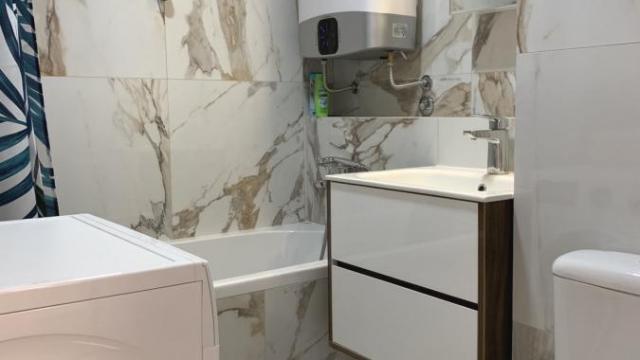 Stan, Dvosoban, Izdavanje, 41m2, Blok 24 (Super Vero), Novi Beograd, Bulevar Arsenija Čarnojevića