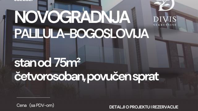 Stan, četvorosoban, Prodaja, 75m2, Milice Janković