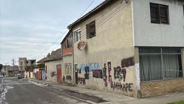 Kuća, Petosoban i veći, Prodaja, 150m2, Stari Banovci, Okolno mesto, Grcka