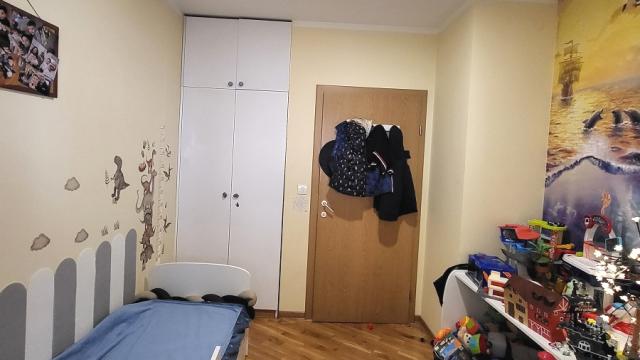 Stan, Trosoban, Prodaja, 83m2, Živka Davidovića