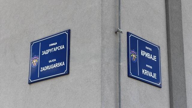 Poslovni prostor, Jednosoban, Izdavanje, 920m2, Trnava, Okolno mesto, Zadrugarska