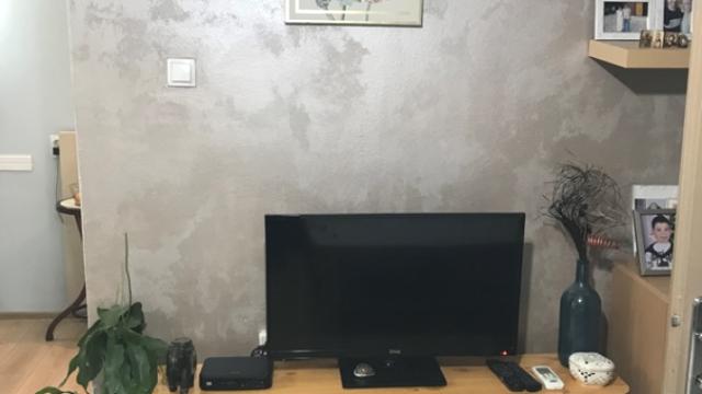 Stan, Trosoban, Prodaja, 85m2, Cerak, Čukarica, Lipar