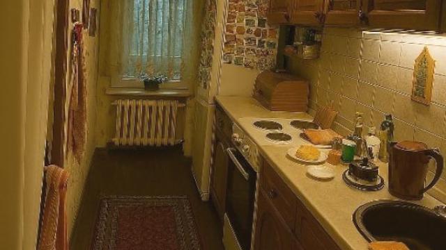 Stan, četvorosoban, Prodaja, 73m2, Karadjordjev park, Vračar, Nebojšina