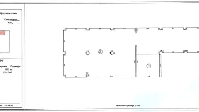 Poslovni prostor, Izdavanje, 310m2, Slavija, Vračar, Vojvode Milenka