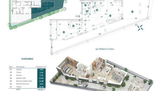 Stan, Trosoban, Prodaja, 172m2, Omladinska